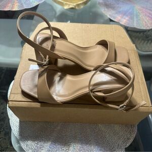 Tan Strappy Sandals with Elegant Design